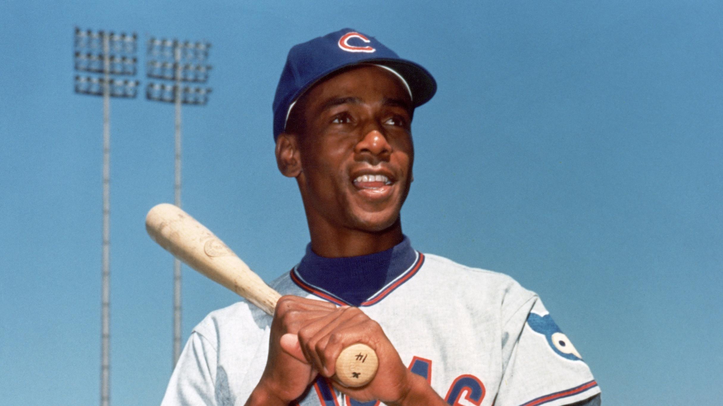 MLB Photos Archive